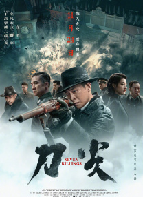 艾米影院污污在线观看