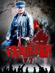 久国产精品视频